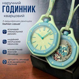 Наручний унісекс-годинник Boyol Pap D-Sport Кварцовий Стильний BLAUE ACHT 117772 фото