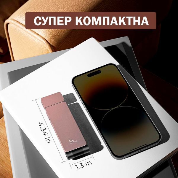 Лампа LED для нічного читання 3 режими Лампа-закладка для книг Лед Рожева 116455 фото