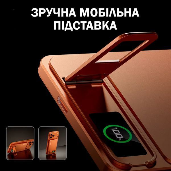 Павербанк 10000 мАч 3в1 20W с магнитной беспроводной зарядкой, TFT-дисплеем и подставкой для iPhone и iWatch MagSafe Оранжевый 117434 фото