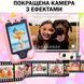 Детский музыкальный смартфон игрушка Интерактивный сенсорный телефон Единорог Розовый 116897 фото 4