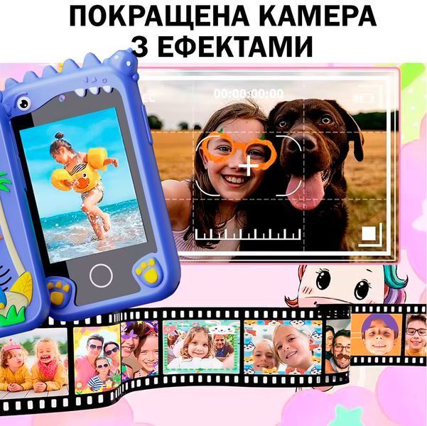 Детский музыкальный смартфон игрушка Интерактивный сенсорный телефон Динозавр Синий 116899 фото