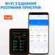 Детектор монитор качества воздуха Tuya WiFi 15-в-1 с TFT-дисплеем Анализатор с управлением через приложение Белый 117211 фото 2