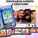 Детский музыкальный смартфон игрушка Интерактивный сенсорный телефон Динозавр Синий 116899 фото 4