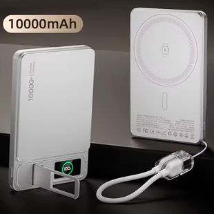 Павербанк 10000 мАч 3в1 20W с магнитной беспроводной зарядкой, TFT-дисплеем и подставкой для iPhone и iWatch MagSafe Silver 117440 фото