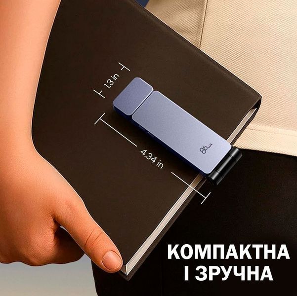 Лампа LED для ночного чтения 3 режима Лампа-закладка для книг Лед Фіолетова 117232 фото