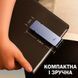 Лампа LED для ночного чтения 3 режима Лампа-закладка для книг Лед Фіолетова 117232 фото 6