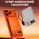 Павербанк 10000 мАч 3в1 20W с магнитной беспроводной зарядкой, TFT-дисплеем и подставкой для iPhone и iWatch MagSafe Silver 117440 фото 3
