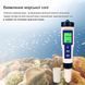 Цифровой тест качества воды 5в1, диапазон от 0 до 10000 мкСм/см с функцией автоматической калибровки 115964 фото 8