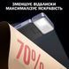 Лампа LED для ночного чтения 3 режима Лампа-закладка для книг Лед Фіолетова 117232 фото 3