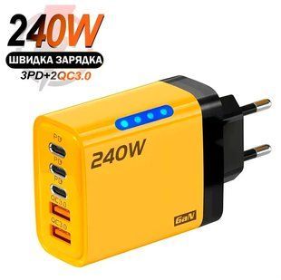 Сетевое зарядное устройство 5в1 USB-C GaN 240W с 3PD и 2QC3.0 Желтый 117505 фото