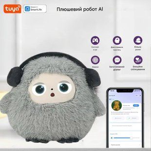 Интерактивная Плюшевая Игрушка BOBO с AI, голосом и LED глазами Компаньон с искусственным интеллектом для игры и обучения USB Серый 117253 фото