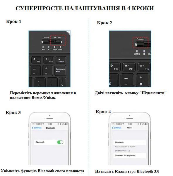 Универсальная беспроводная Bluetooth клавиатура + мышка с RGB подсветкой 25х15см Черная Кл+м-Ч фото