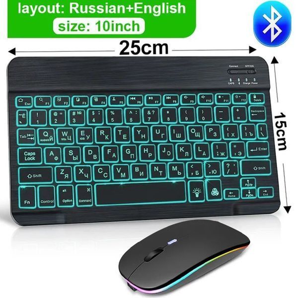 Универсальная беспроводная Bluetooth клавиатура + мышка с RGB подсветкой 25х15см Черная Кл+м-Ч фото