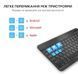 Универсальная беспроводная Bluetooth клавиатура + мышка с RGB подсветкой 25х15см Черная Кл+м-Ч фото 14