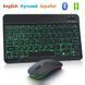 Универсальная беспроводная Bluetooth клавиатура + мышка с RGB подсветкой 25х15см Черная Кл+м-Ч фото 3