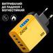 Сетевое зарядное устройство 5в1 USB-C GaN 240W с 3PD и 2QC3.0 Желтый 117505 фото 7
