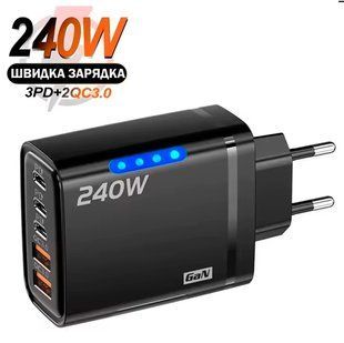 Сетевое зарядное устройство 5в1 USB-C GaN 240W с 3PD и 2QC3.0 Черный 117506 фото