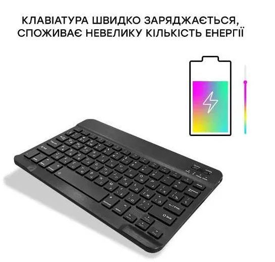 Универсальная беспроводная Bluetooth клавиатура + мышка с RGB подсветкой 25х15см Белая Кл-м-Б фото