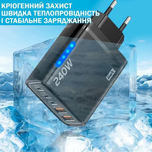Сетевое зарядное устройство 5в1 USB-C GaN 240W с 3PD и 2QC3.0 Черный 117506 фото