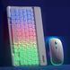 Универсальная беспроводная Bluetooth клавиатура + мышка с RGB подсветкой 25х15см Белая Кл-м-Б фото 1