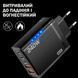 Сетевое зарядное устройство 5в1 USB-C GaN 240W с 3PD и 2QC3.0 Черный 117506 фото 3