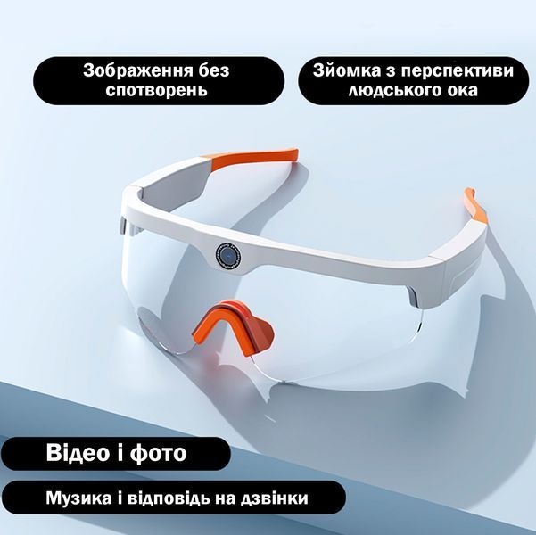 Смарт Очки с камерой 4К Bluetooth для спорта Черные с прозрачным стеклом 116924 фото