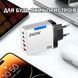 Сетевое зарядное устройство 5в1 USB-C GaN 240W с 3PD и 2QC3.0 Белый 117507 фото 3