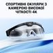 Смарт Очки с камерой 4К Bluetooth для спорта Черные с прозрачным стеклом 116924 фото 2