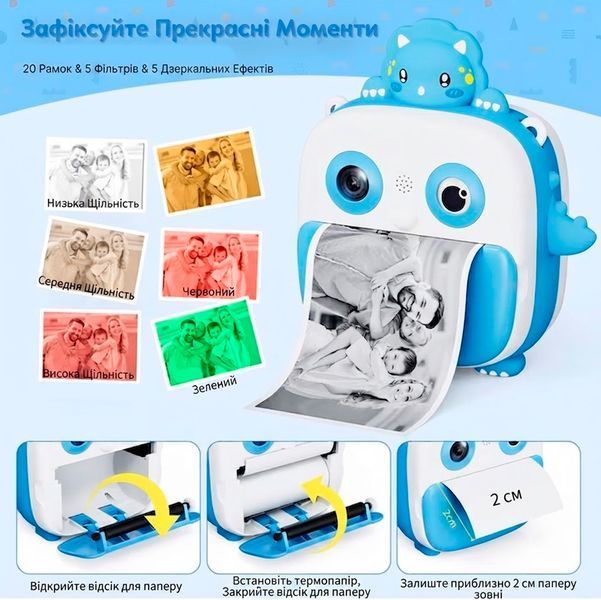 Дитяча цифрова камера миттєвого друку Динозавр з подвійною лінзою та 16X зумом 1000 мАч Блакитний 117756 фото