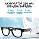 Умные очки Al Smart Glasses E-03L для фото и видеосъемки с искусственным интеллектом 8Мп/250 мАч /32 ГБ/1080р + 2шт сменные Линзы (прозрачные, черные) 117273 фото 6