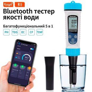 Цифровой анализатор качества воды Tuya Bluetooth 5в1 с температурой 117590 фото