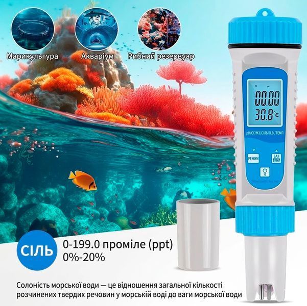 Профессиональный анализатор качества воды Bluetooth 6в1 с температурой 117591 фото