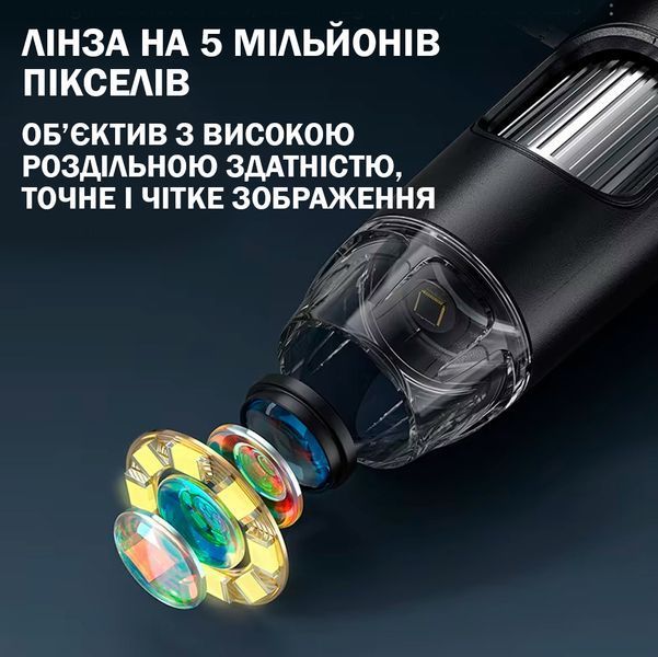 Микроскоп Цифровой аккумуляторный с увеличением до 1200X и ЖК-дисплеем 7 дюймов 116498 фото