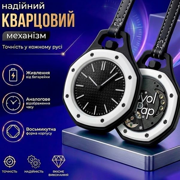 Наручний унісекс-годинник Boyol Pap D-Sport Кварцовий Стильний OCHO NEGRO 117773 фото