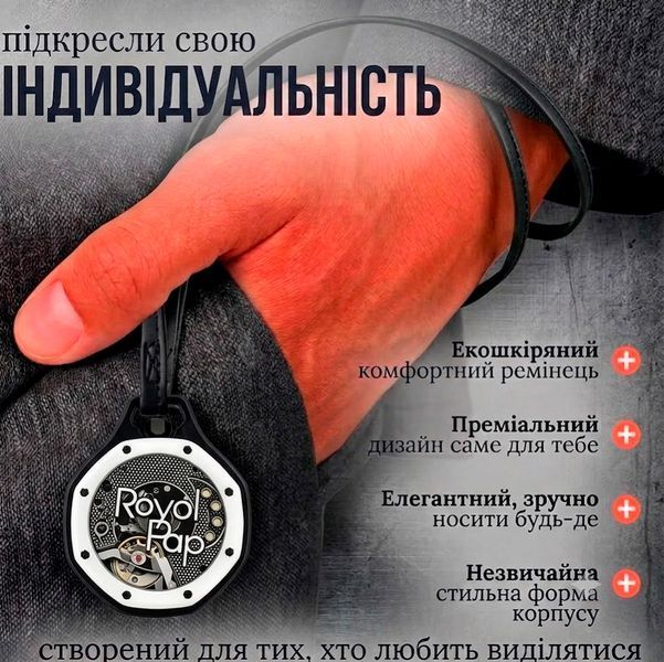 Наручний унісекс-годинник Boyol Pap D-Sport Кварцовий Стильний OCHO NEGRO 117773 фото