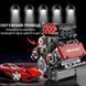 Моторизована модель двигуна V8 із серії технічних конструкторів 117602 фото 3