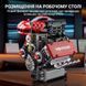 Моторизована модель двигуна V8 із серії технічних конструкторів 117602 фото 2