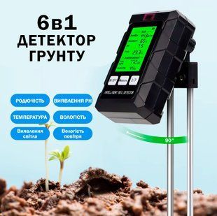 Тестер 6 в 1 почвы ST03 измеритель для садоводства Портативный 116545 фото