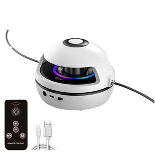 Интеллектуальная музыкальная скакалка с Bluetooth с регулировкой скорости и аккумулятором 1200 мАч Белый 117323 фото