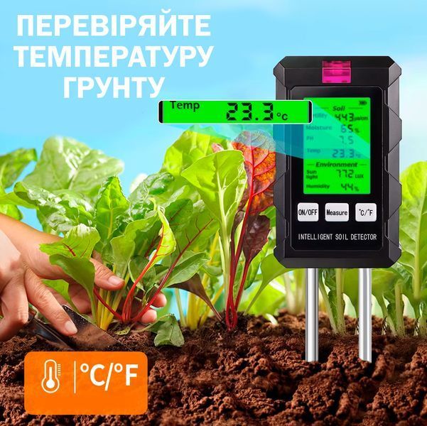 Тестер 6 в 1 почвы ST03 измеритель для садоводства Портативный 116545 фото