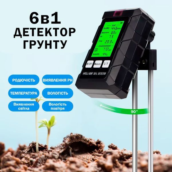 Тестер 6 в 1 почвы ST03 измеритель для садоводства Портативный 116545 фото