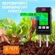 Тестер 6 в 1 почвы ST03 измеритель для садоводства Портативный 116545 фото 4