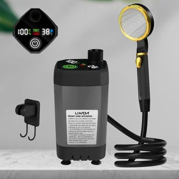 Портативный душ на аккумуляторе Lixada 6000 mAh Переносной Мини Душ с дисплеем Серый 116303 фото