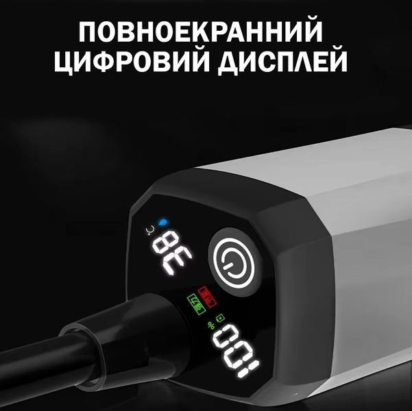 Портативный душ на аккумуляторе Lixada 6000 mAh Переносной Мини Душ с дисплеем Серый 116303 фото