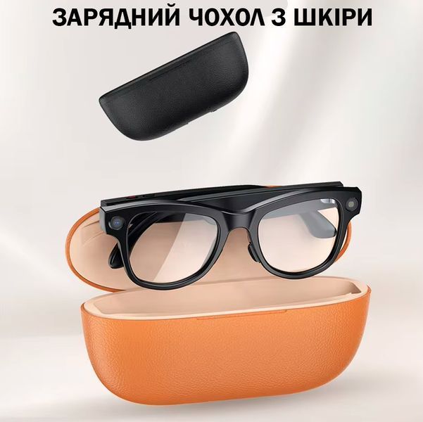Смарт Очки с зарядным кейсом SANVNET GS5 MAX с фотохромными линзами и помощником AI Черные 117385 фото