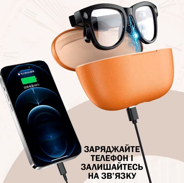 Смарт Очки с зарядным кейсом SANVNET GS5 MAX с фотохромными линзами и помощником AI Черные 117385 фото