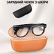 Смарт Очки с зарядным кейсом SANVNET GS5 MAX с фотохромными линзами и помощником AI Черные 117385 фото 2