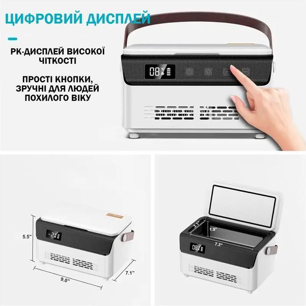 Портативный мини холодильник для лекарства, инсулина 5В 11Вт 2xАКБ 13650mAh Белый 117048 фото