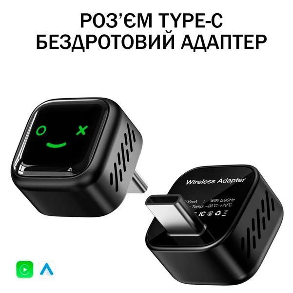 Беспроводной Адаптер Carplay Smart для Apple CarPlay и Android Auto USB 5G WiFi Bluetooth Type-C Черный 117574 фото