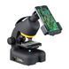 Микроскоп 40x-800x National Geographic Biolux с набором для опытов и адаптером для смартфона Черный 117321 фото 1